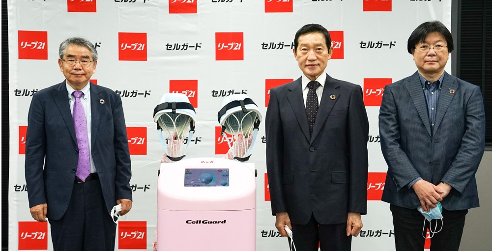 国内企業初 抗がん剤脱毛抑制装置が完成 | がん情報サイト「オンコロ」