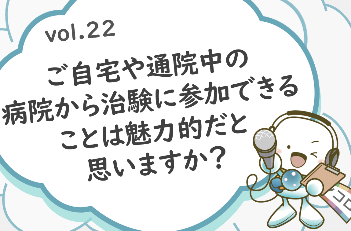 治療のこころ 第22巻 問いに答える〈10〉 治療のこころ 巻22 | 神田橋 條治 |本 | 通販 | Amazon