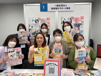 2024年開催のレモネードスタンドの様子