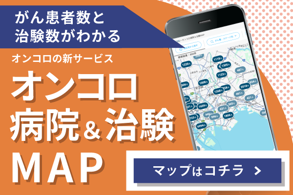 MAP_ABテスト_ボタンネイビー_250715_