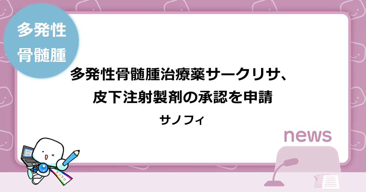 みんなに役立つ白血病の基礎と臨床　　　15 みんなに役立つ白血病の基礎と臨床 |本 | 通販 | Amazon