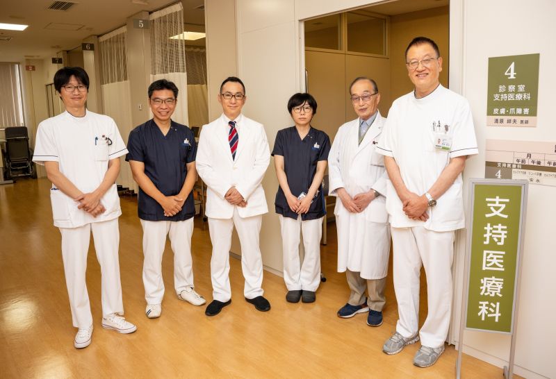 支持医療科のスタッフの皆さん