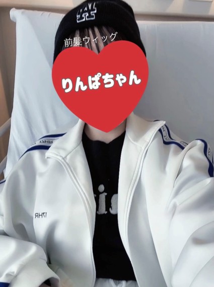 入院中の写真。