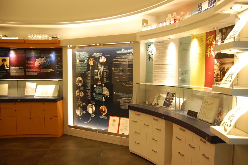 1階展示室